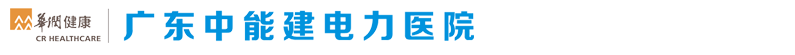 皇冠8xmax官网  皇冠8xmax官网